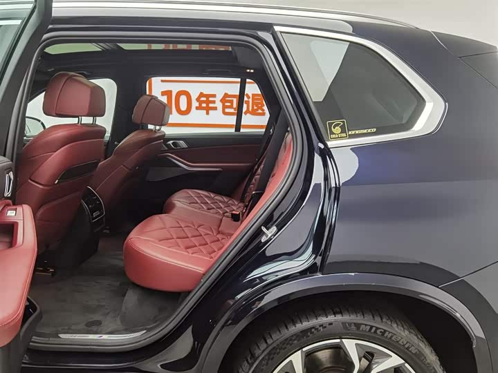 Фото 15 - BMW X5