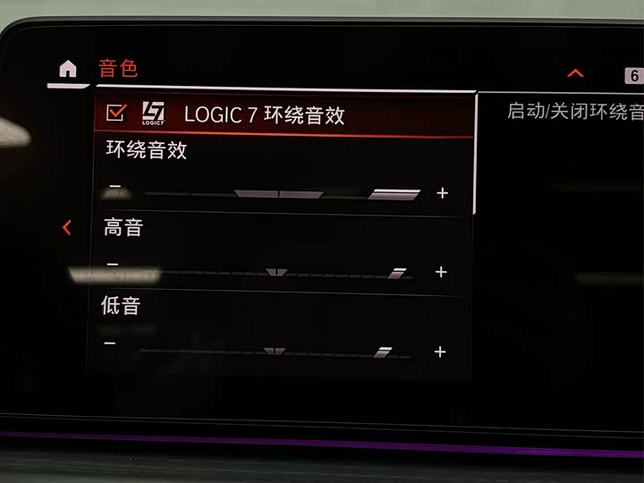 Фото 21 - BMW 5 Series