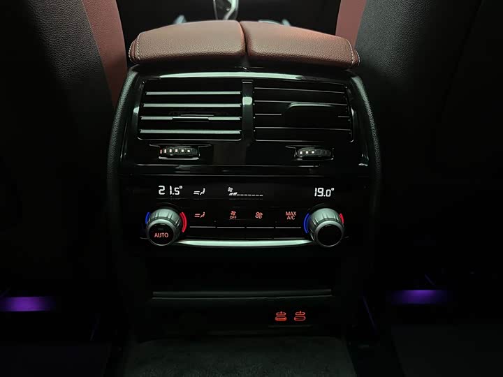 Фото 25 - BMW 5 Series