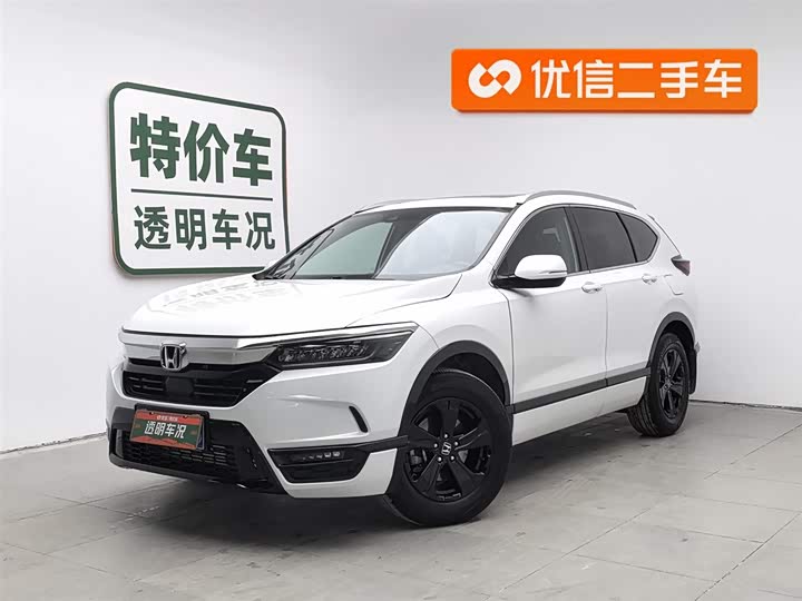 Фото 1 - Honda Breeze