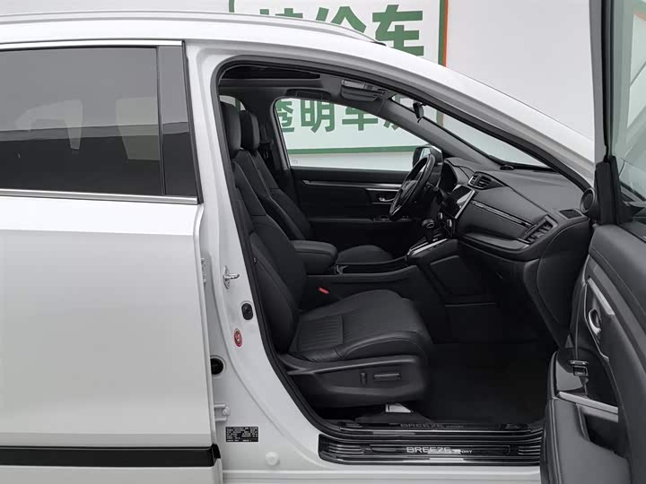 Фото 23 - Honda Breeze