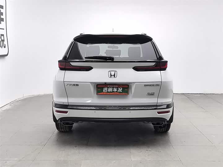 Фото 4 - Honda Breeze