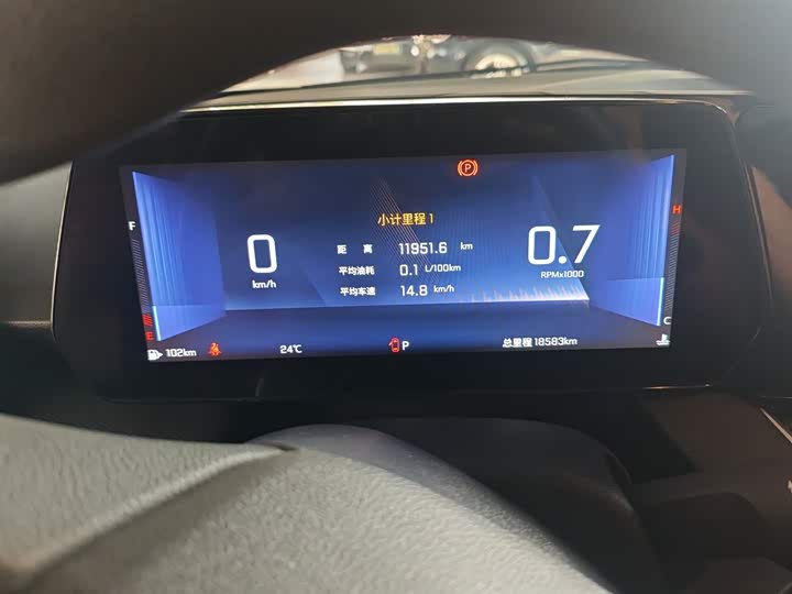 Фото 12 - Chevrolet Monza