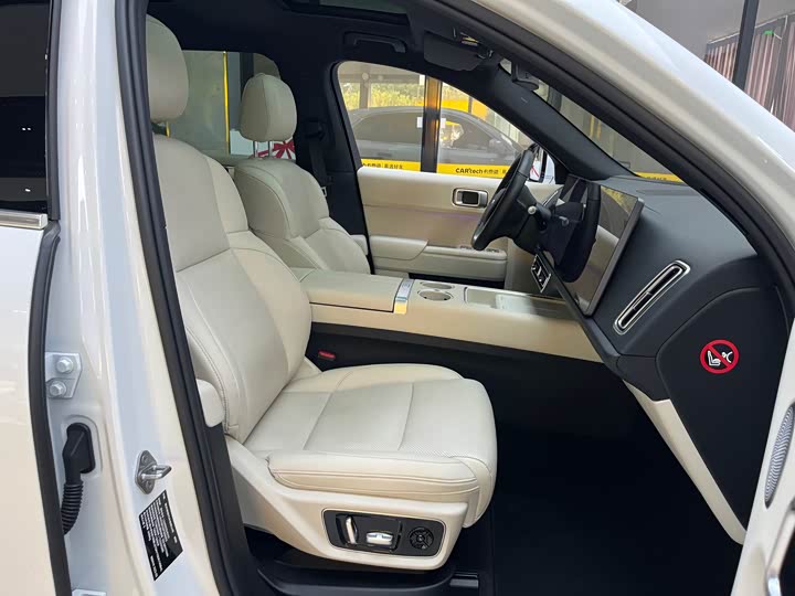 Фото 19 - LiXiang L7