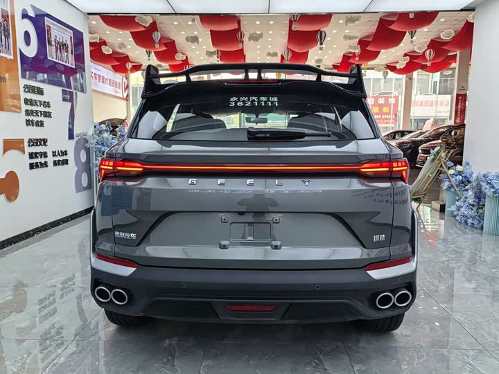 Фото 16 - Geely Coolray