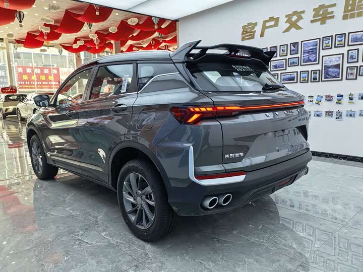 Фото 17 - Geely Coolray