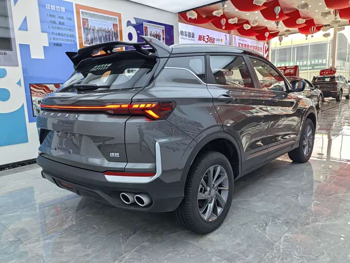 Фото 20 - Geely Coolray