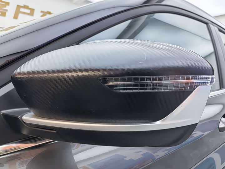 Фото 6 - Geely Coolray