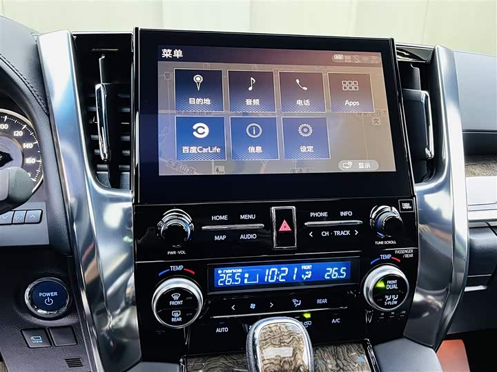 Фото 13 - Toyota Alphard