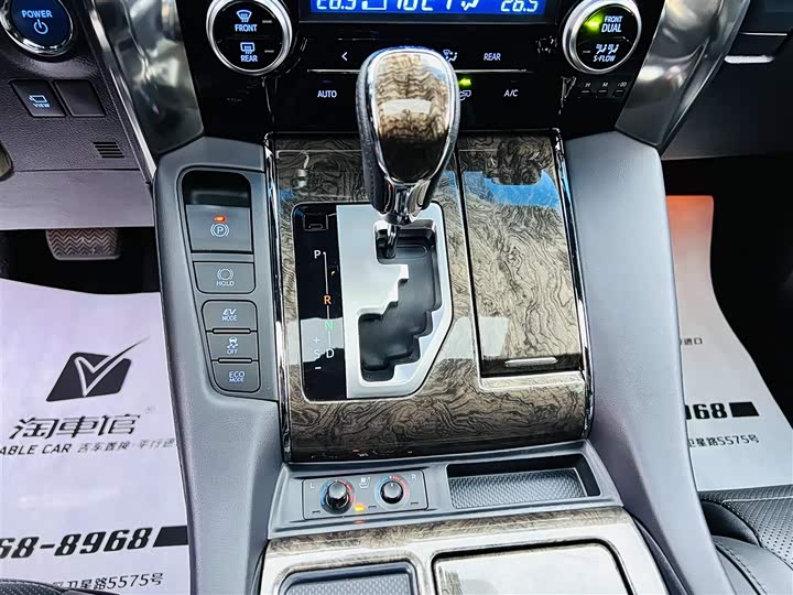 Фото 14 - Toyota Alphard