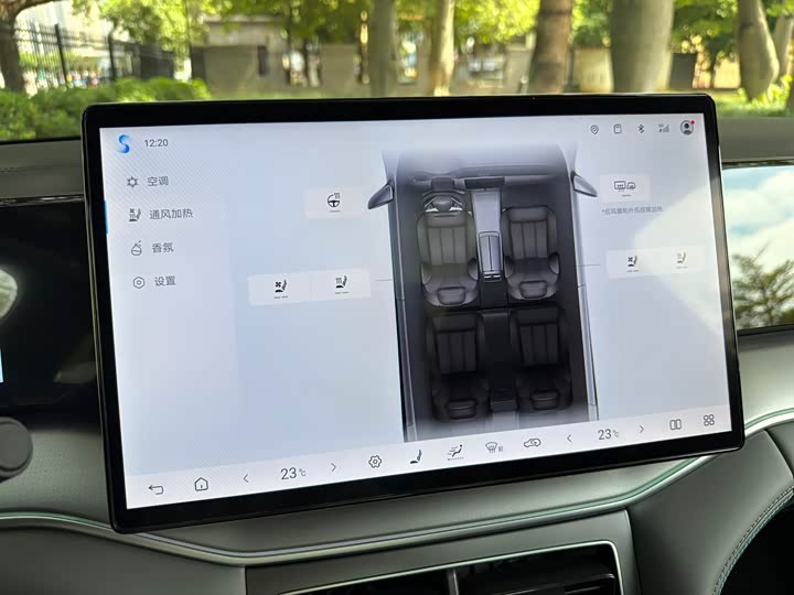 Фото 15 - BYD Song L DM-i Hybrid