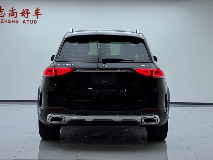 Фото 13 - Mercedes-Benz GLE-Class