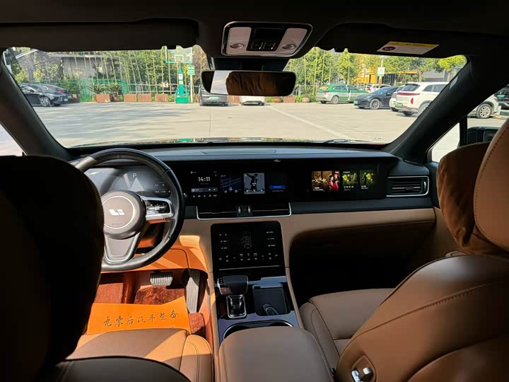 Фото 5 - LiXiang One