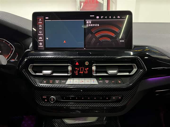 Фото 17 - BMW X3