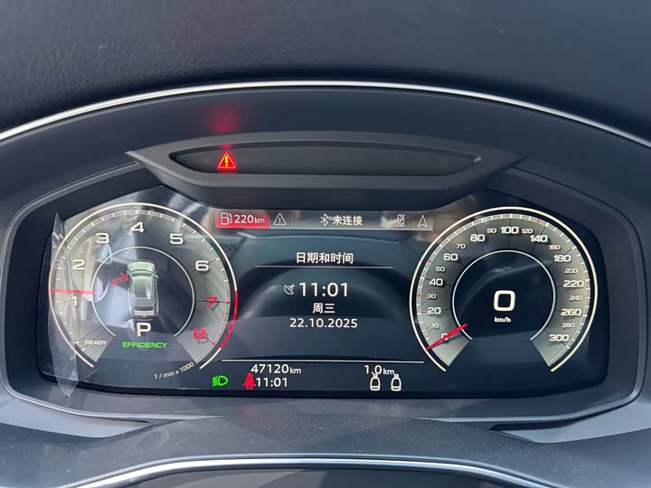 Фото 15 - Audi A7