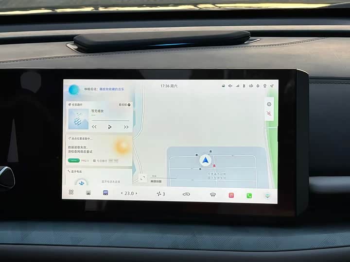 Фото 18 - Changan UNI-T