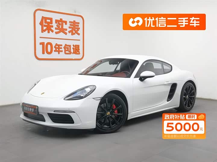 Фото 1 - Porsche 718