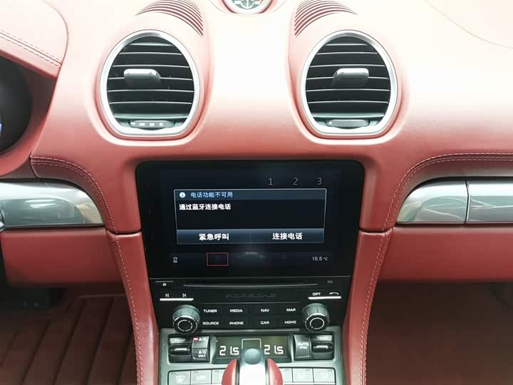 Фото 12 - Porsche 718