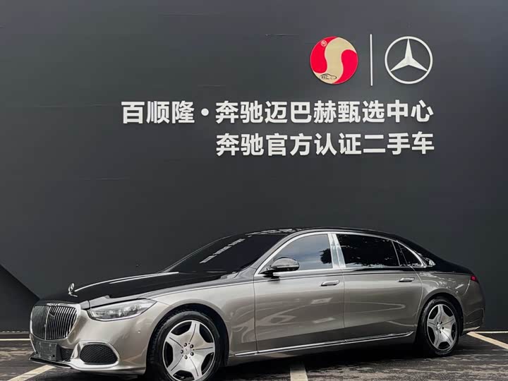 Фото 1 - Mercedes-Benz Maybach S-Class