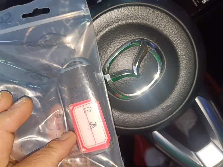 Фото 9 - Mazda CX-5