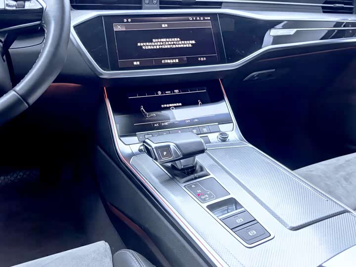 Фото 10 - Audi A6L