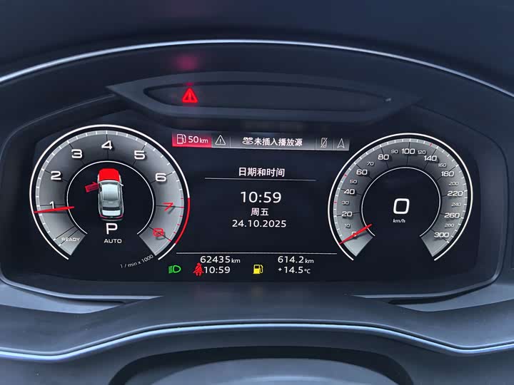 Фото 5 - Audi A6L