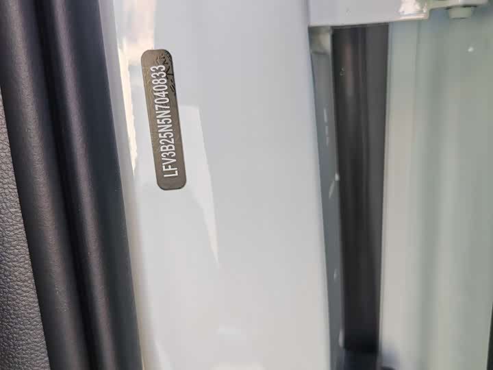 Фото 18 - Volkswagen Tayron