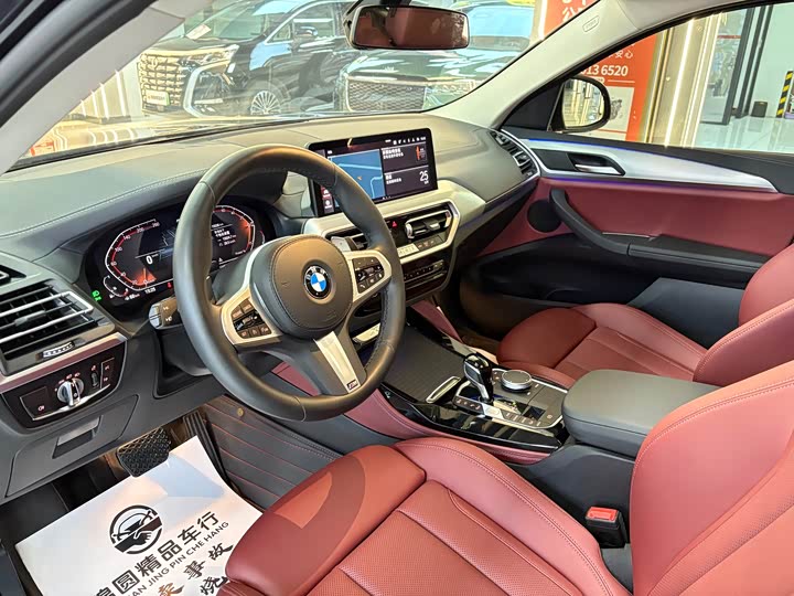 Фото 10 - BMW X4