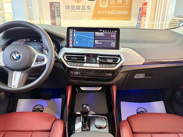 Фото 13 - BMW X4