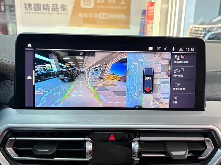 Фото 14 - BMW X4