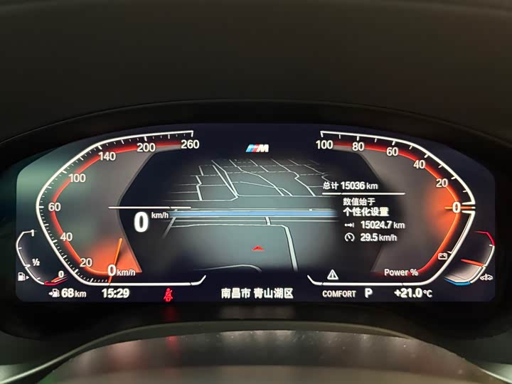 Фото 16 - BMW X4