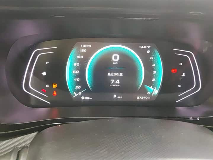 Фото 14 - Changan Oshan X5