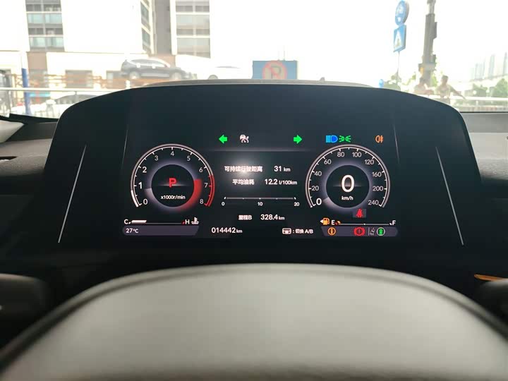 Фото 15 - Honda Accord