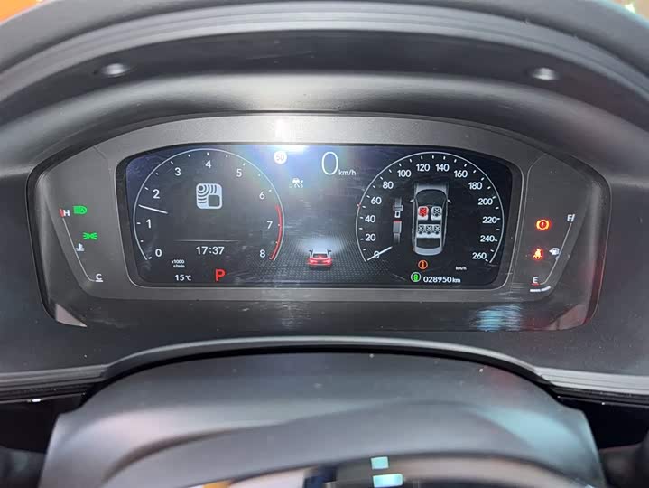 Фото 11 - Honda Civic