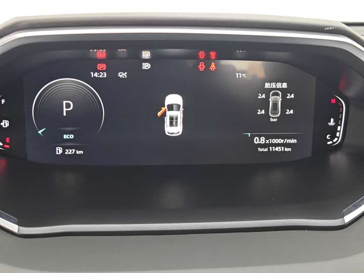 Фото 18 - Changan CS55 Plus