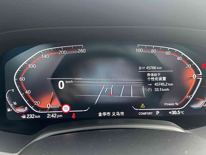 Фото 15 - BMW X5