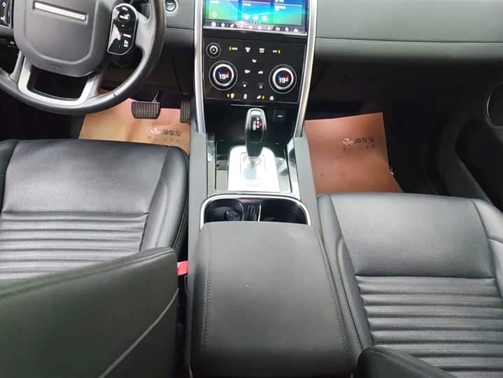 Фото 16 - Land Rover Discovery Sport