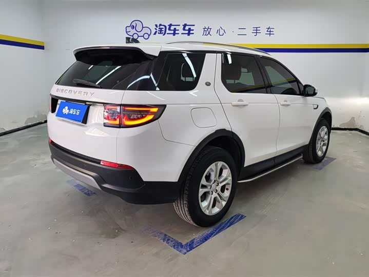 Фото 3 - Land Rover Discovery Sport