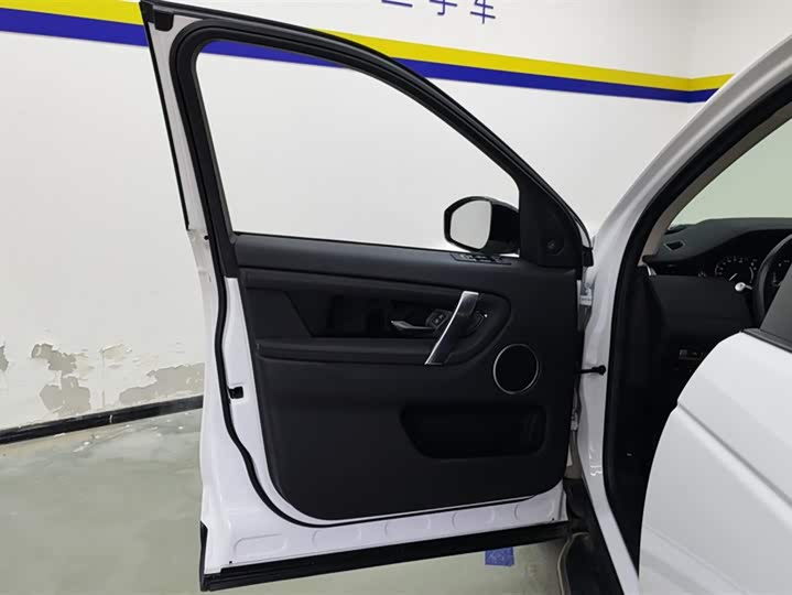 Фото 7 - Land Rover Discovery Sport