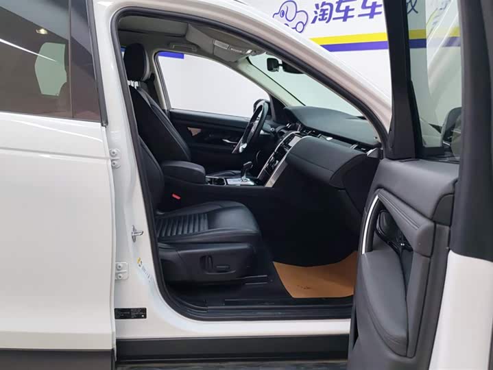 Фото 8 - Land Rover Discovery Sport