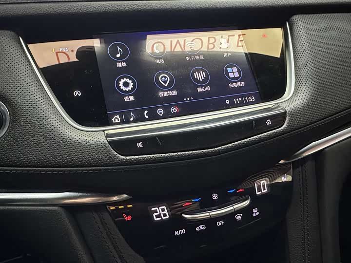 Фото 27 - Cadillac XT5