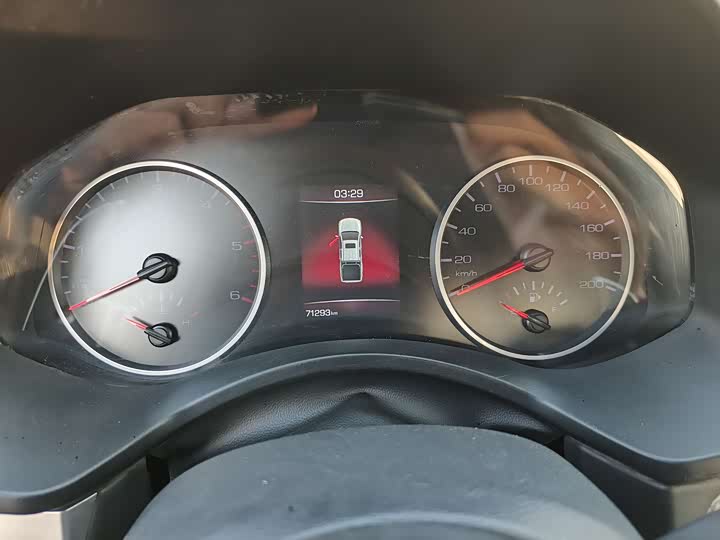 Фото 11 - Great Wall Pao