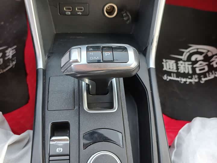 Фото 12 - Great Wall Pao