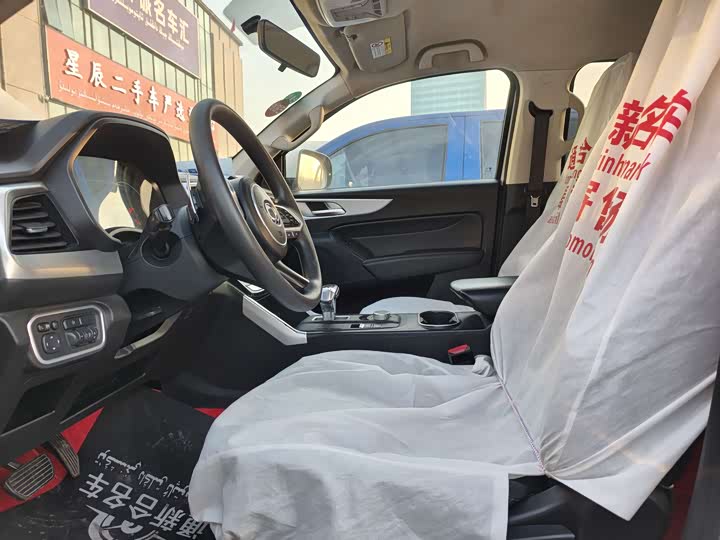 Фото 13 - Great Wall Pao