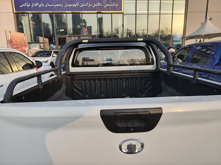 Фото 14 - Great Wall Pao