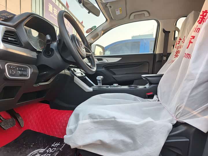 Фото 4 - Great Wall Pao