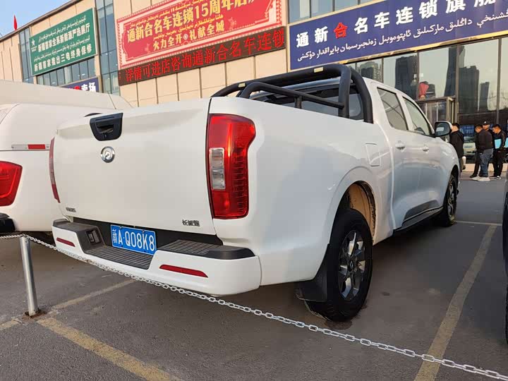 Фото 9 - Great Wall Pao