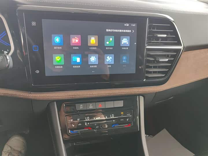 Фото 13 - Jetta VS7