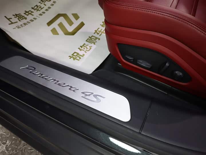 Фото 10 - Porsche Panamera