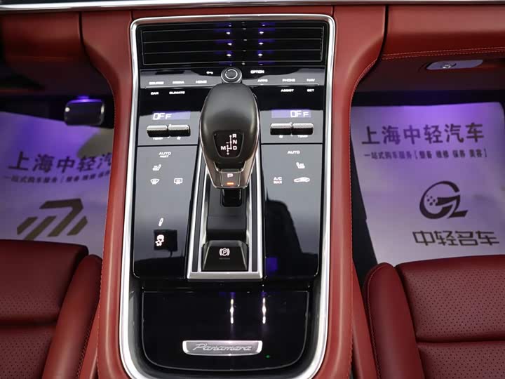 Фото 18 - Porsche Panamera